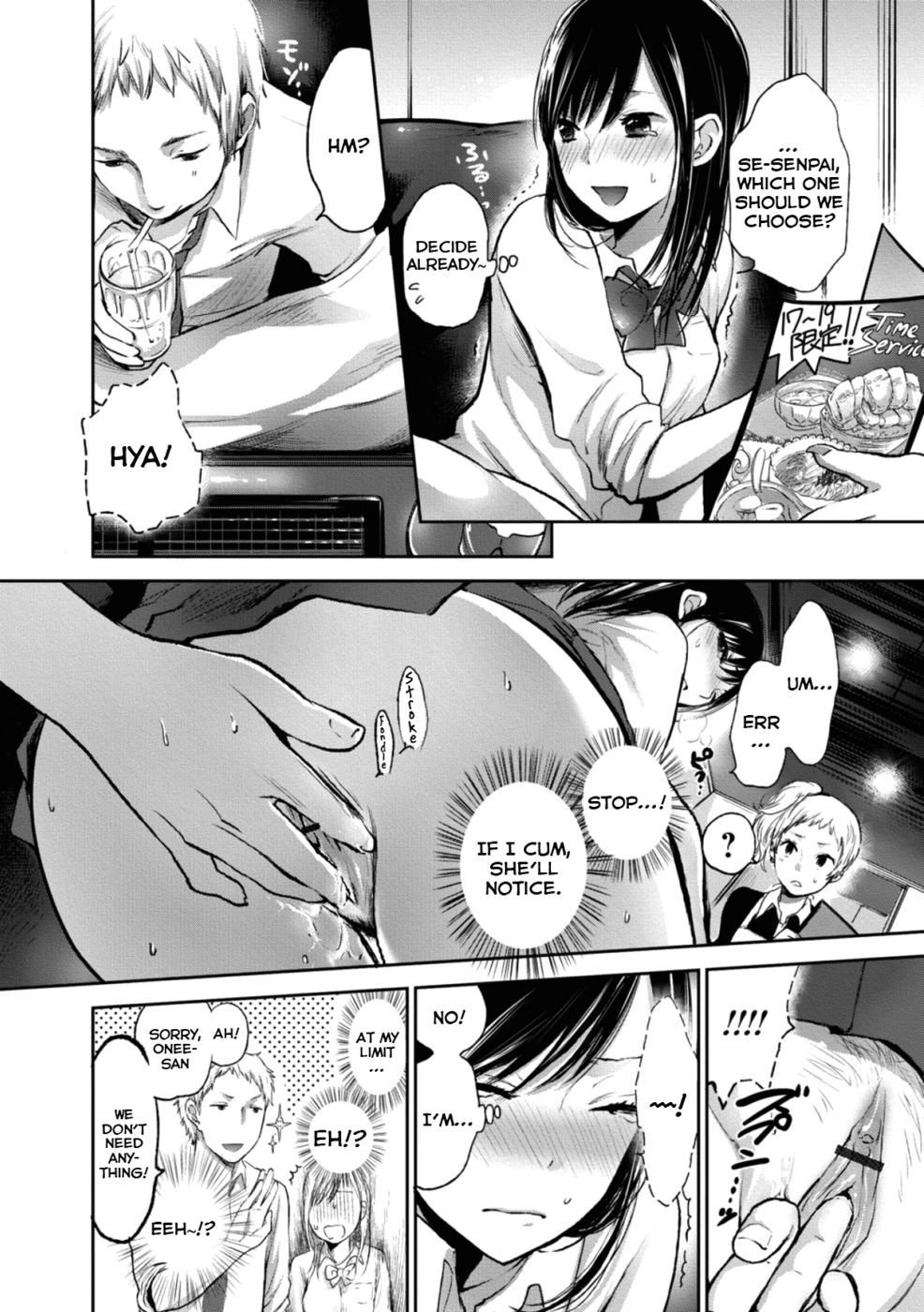 Mokkai Shiyo 1 Naughty Adult Hentai Manga Cafe Senpai Money