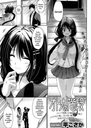 Adult Hentai Manga